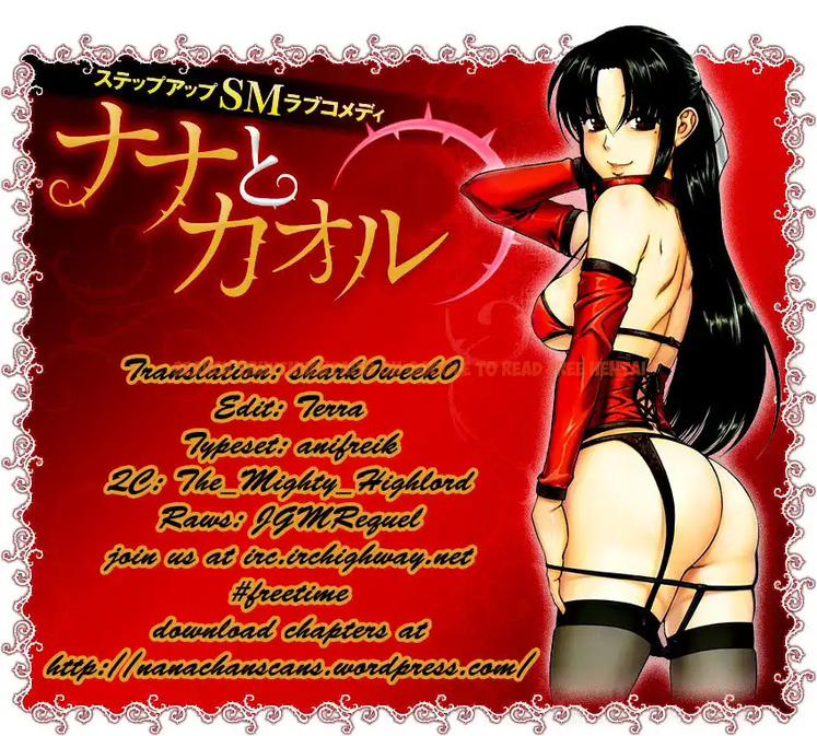 Read Hentai Image 1 030 in comic Nana To Kaoru - Chapter 98 - hentaitnt.net