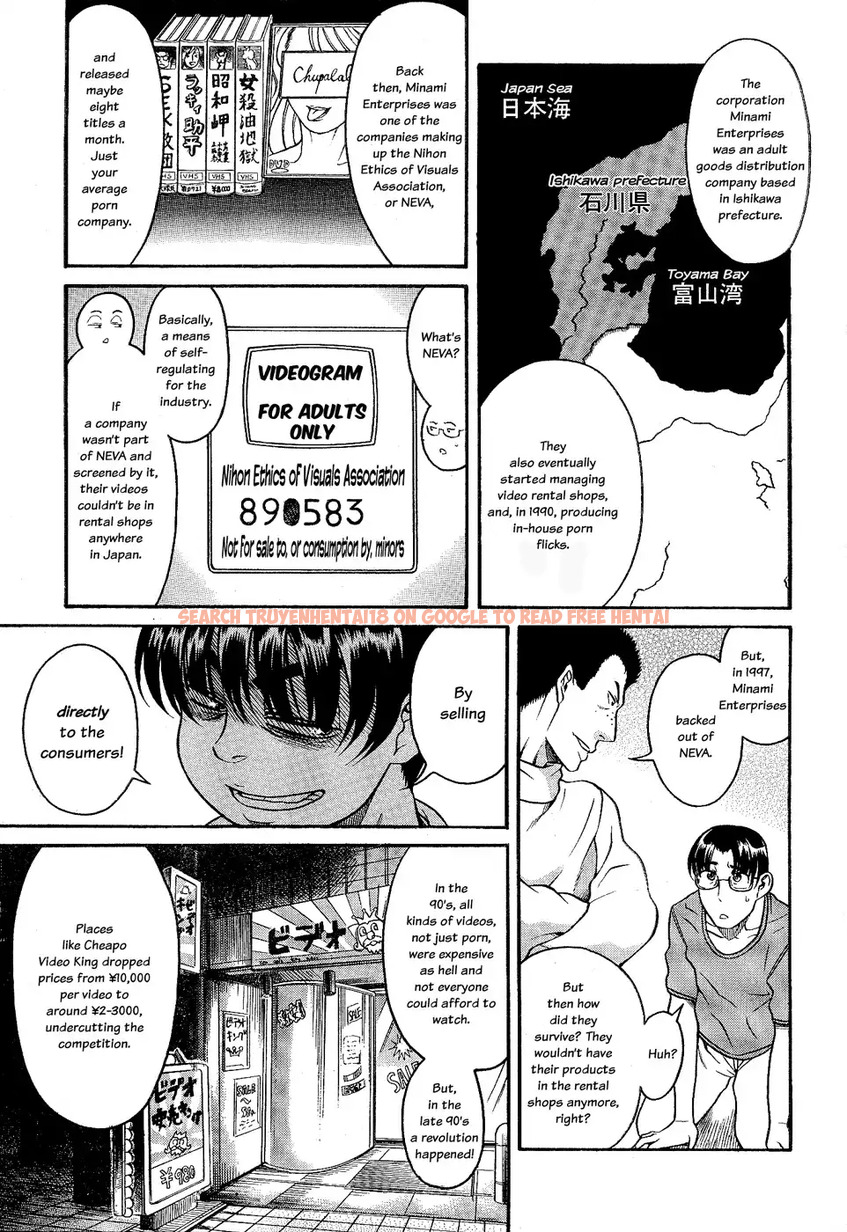 Read Hentai Image 12 030 in comic Nana To Kaoru - Chapter 98 - hentaitnt.net