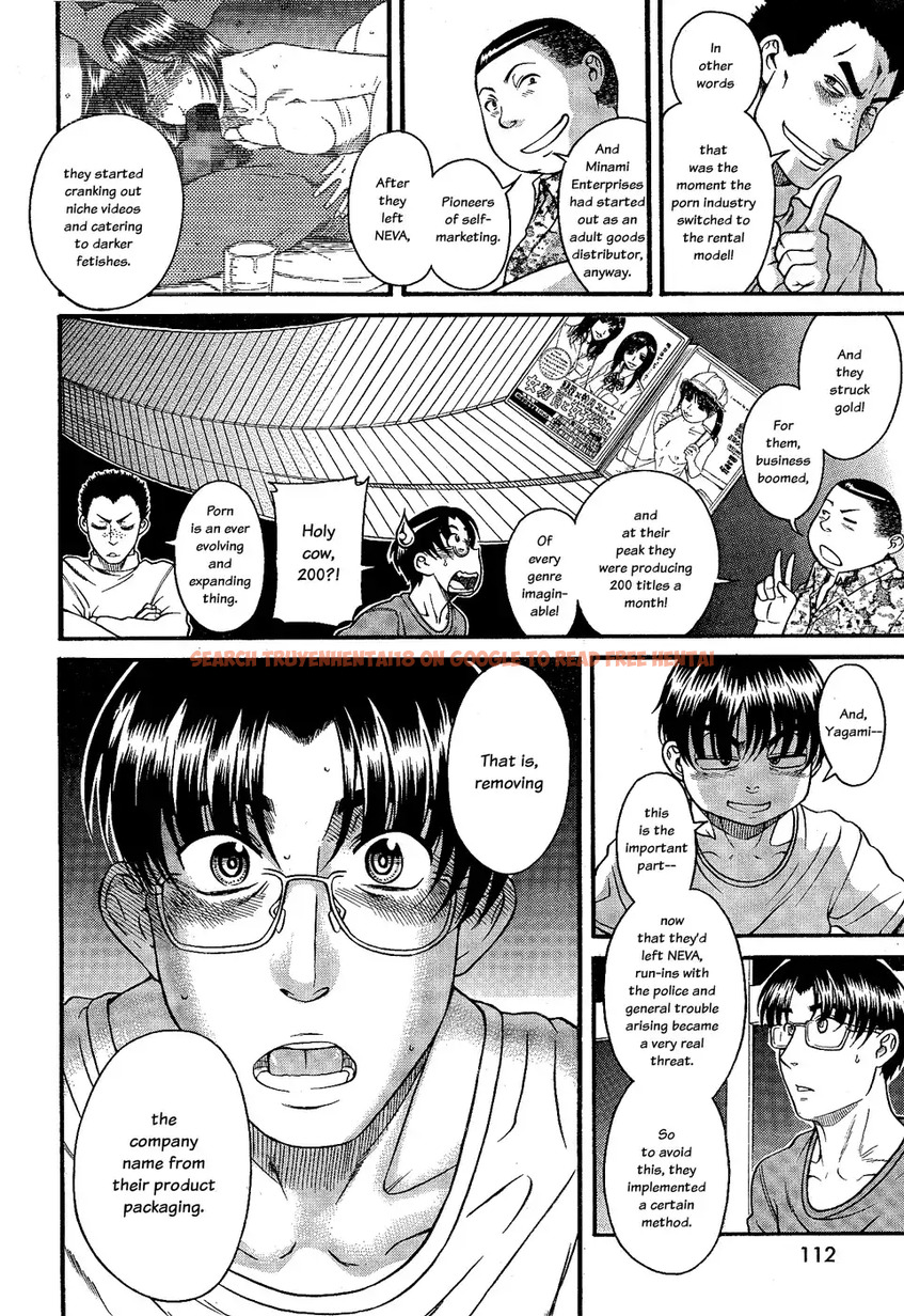 Read Hentai Image 13 030 in comic Nana To Kaoru - Chapter 98 - hentaitnt.net