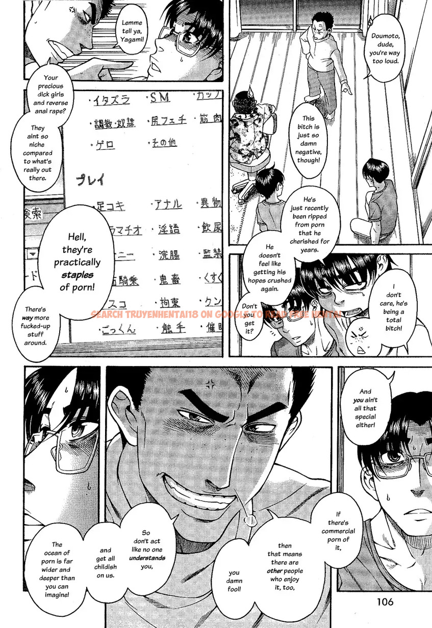 Read Hentai Image 7 030 in comic Nana To Kaoru - Chapter 98 - hentaitnt.net