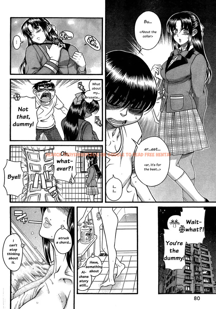 Read Hentai Image 12 030 in comic Nana To Kaoru - Chapter 99 - hentaitnt.net