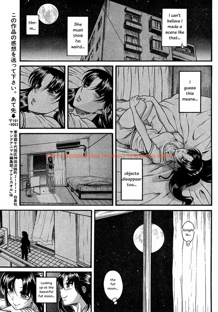 Read Hentai Image 19 030 in comic Nana To Kaoru - Chapter 99 - hentaitnt.net