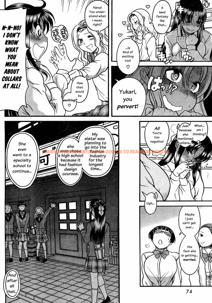 Read Hentai Image 6 030 in comic Nana To Kaoru - Chapter 99 - hentaitnt.net