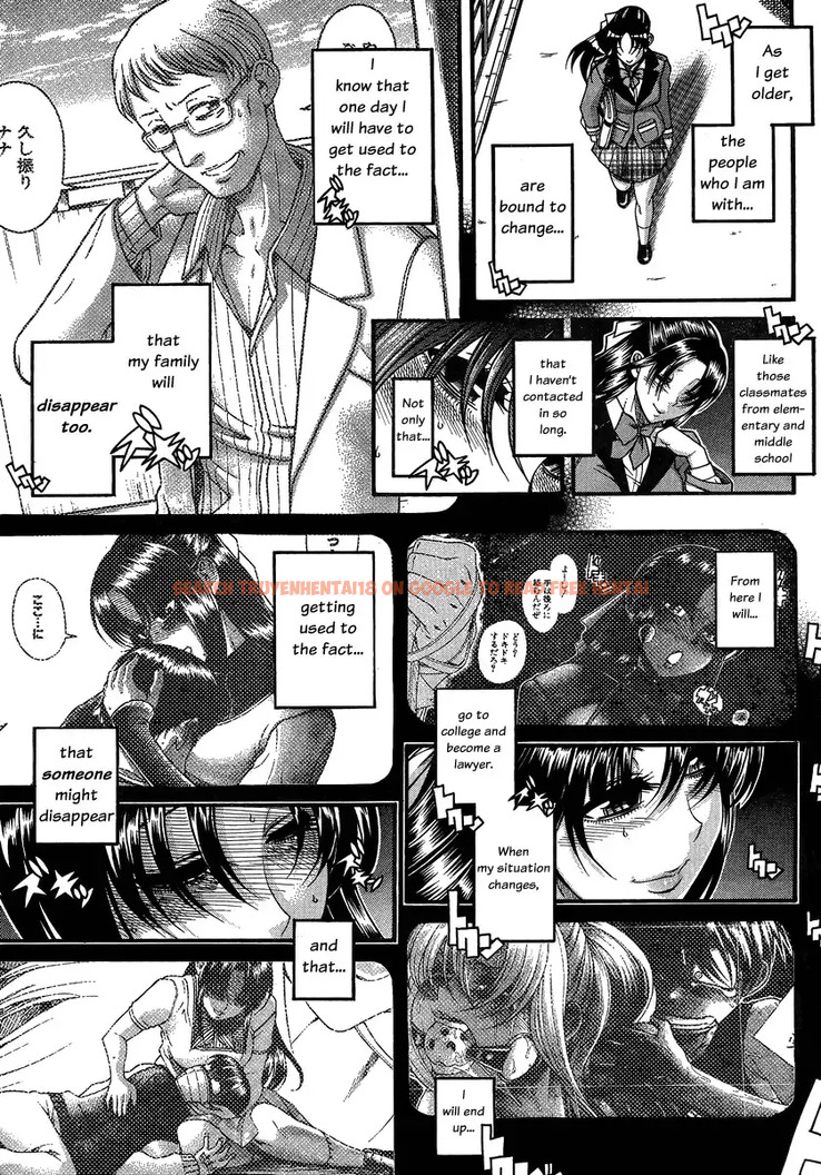Read Hentai Image 9 030 in comic Nana To Kaoru - Chapter 99 - hentaitnt.net