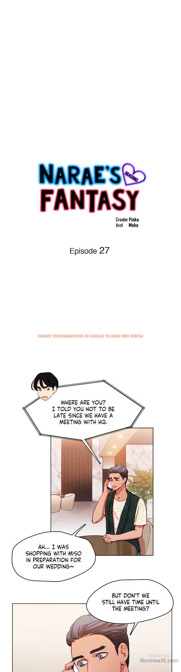 Read Hentai Image 1 208 in comic Narae’s Fantasy - Chapter 27 - www.hentaitnt.net