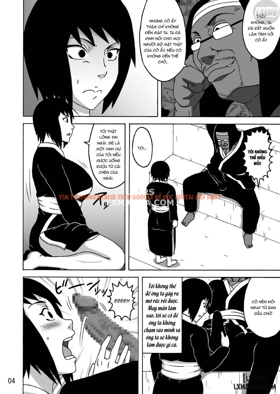 Xem ảnh 7 trong truyện hentai Naruto Hentai Bữa Tiệc Dâm Dục Của Shizune - One Shot - truyenhentai18.pro