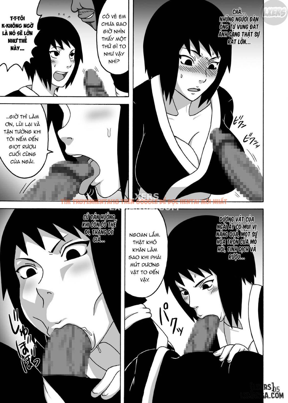 Xem ảnh 8 trong truyện hentai Naruto Hentai Bữa Tiệc Dâm Dục Của Shizune - One Shot - truyenhentai18.pro