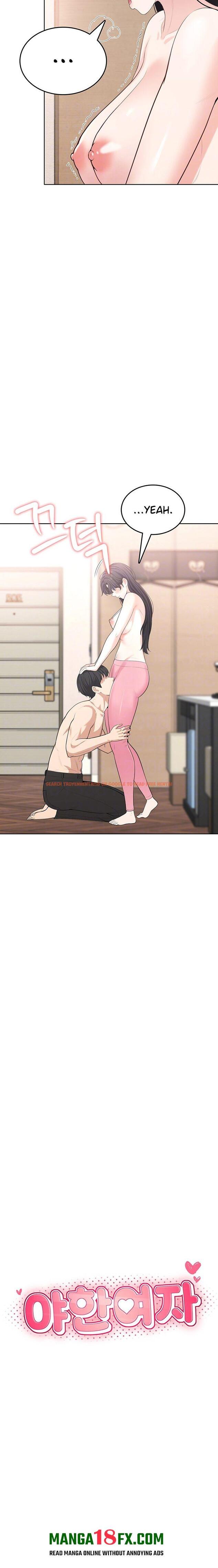 Read Hentai Image 6 392 in comic Naughty Woman - Chapter 4 - www.hentaitnt.net