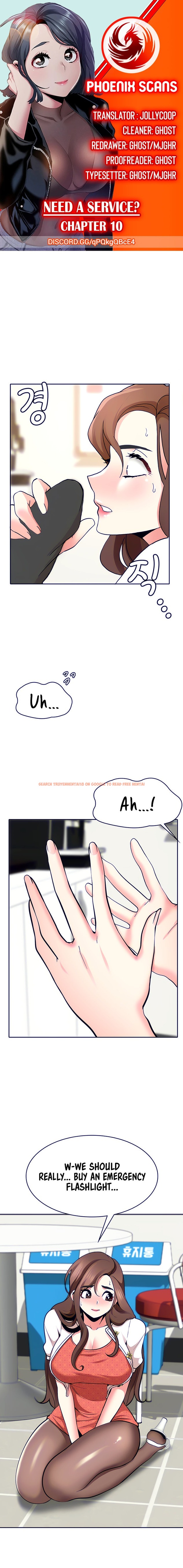 Read Hentai Image 1 079 in comic Need A Service? - Chapter 10 - www.hentaitnt.net