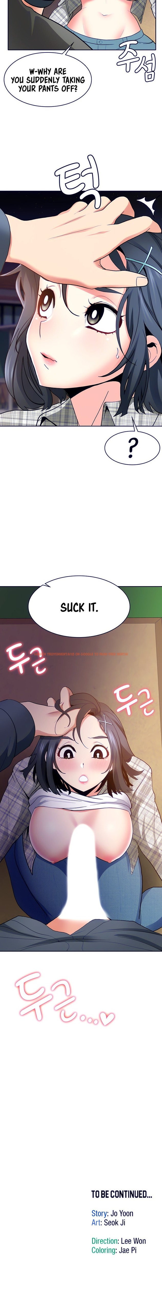 Read Hentai Image 20 084 in comic Need A Service? - Chapter 10 - www.hentaitnt.net