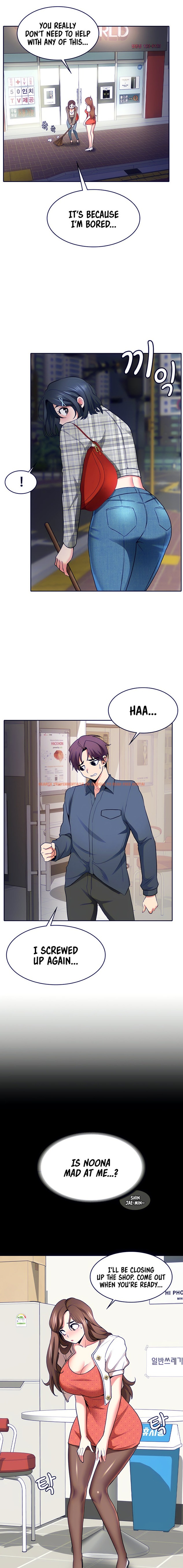Read Hentai Image 4 084 in comic Need A Service? - Chapter 10 - www.hentaitnt.net