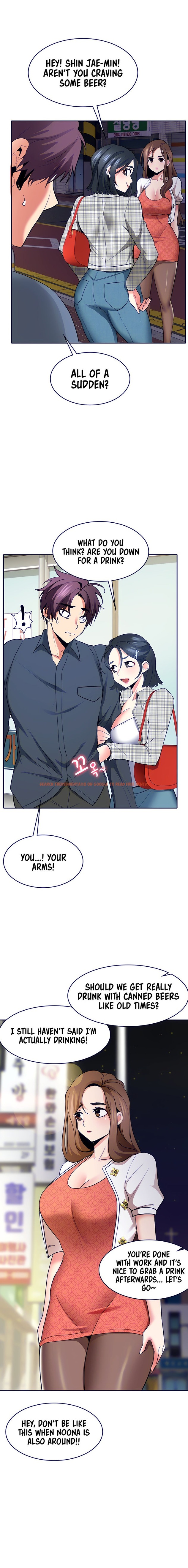 Read Hentai Image 7 084 in comic Need A Service? - Chapter 10 - www.hentaitnt.net