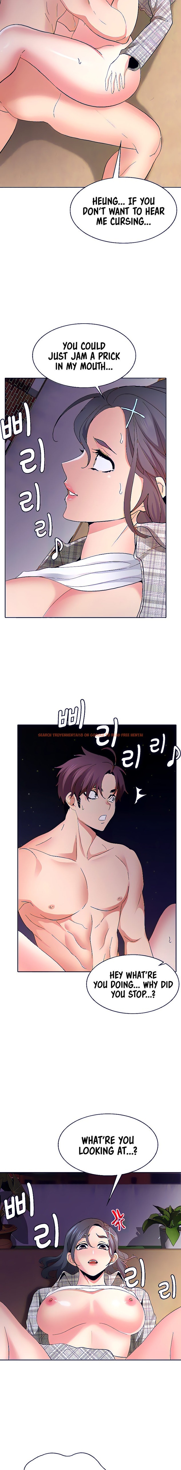 Read Hentai Image 13 220 in comic Need A Service? - Chapter 11 - www.hentaitnt.net