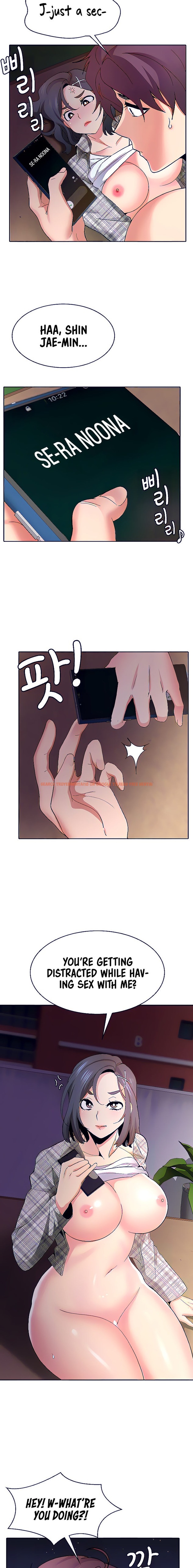 Read Hentai Image 14 220 in comic Need A Service? - Chapter 11 - www.hentaitnt.net