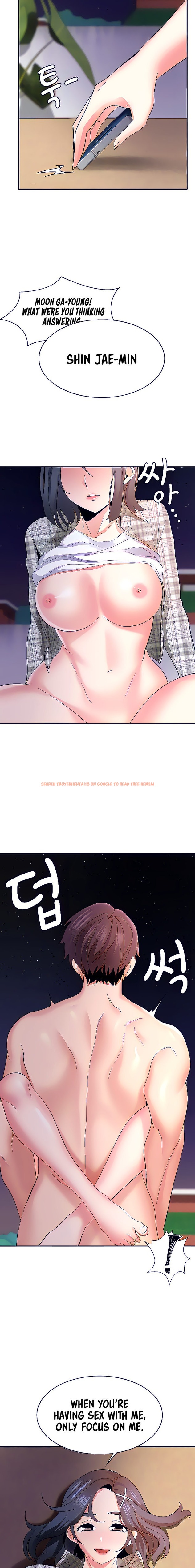 Read Hentai Image 17 220 in comic Need A Service? - Chapter 11 - www.hentaitnt.net