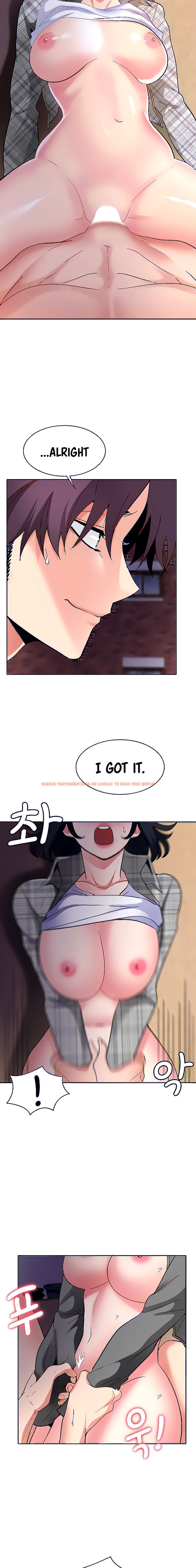 Read Hentai Image 18 220 in comic Need A Service? - Chapter 11 - www.hentaitnt.net