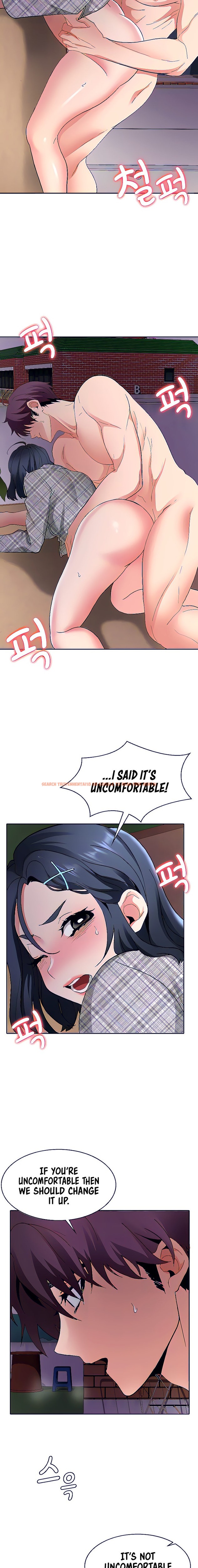 Read Hentai Image 9 220 in comic Need A Service? - Chapter 11 - www.hentaitnt.net