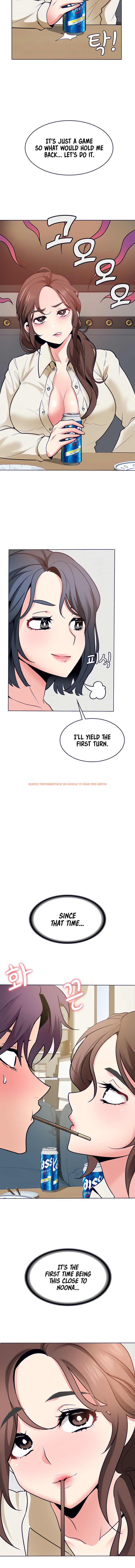 Read Hentai Image 12 832 in comic Need A Service? - Chapter 18 - hentaitnt.net