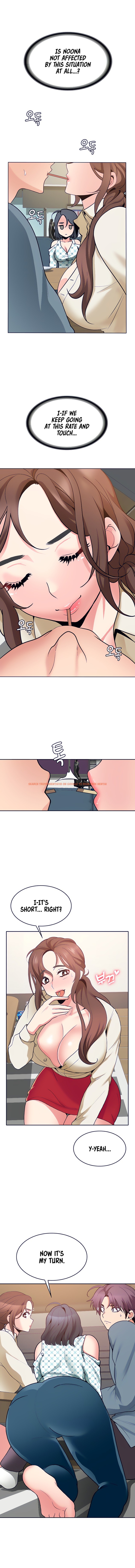 Read Hentai Image 13 832 in comic Need A Service? - Chapter 18 - hentaitnt.net