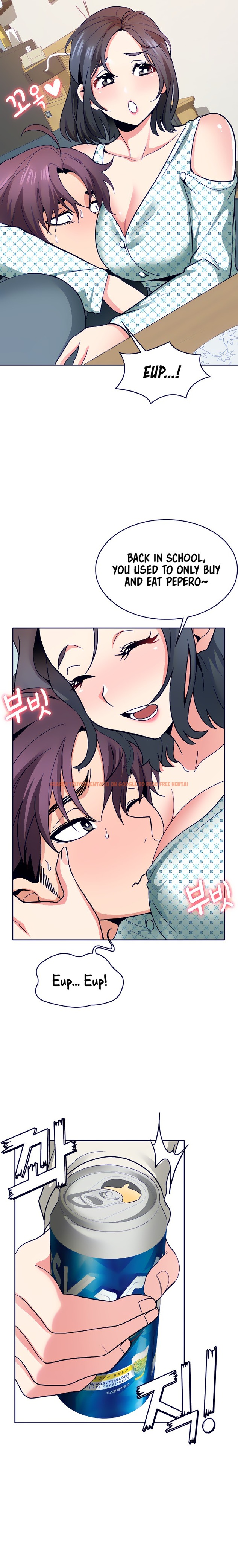 Read Hentai Image 5 832 in comic Need A Service? - Chapter 18 - hentaitnt.net