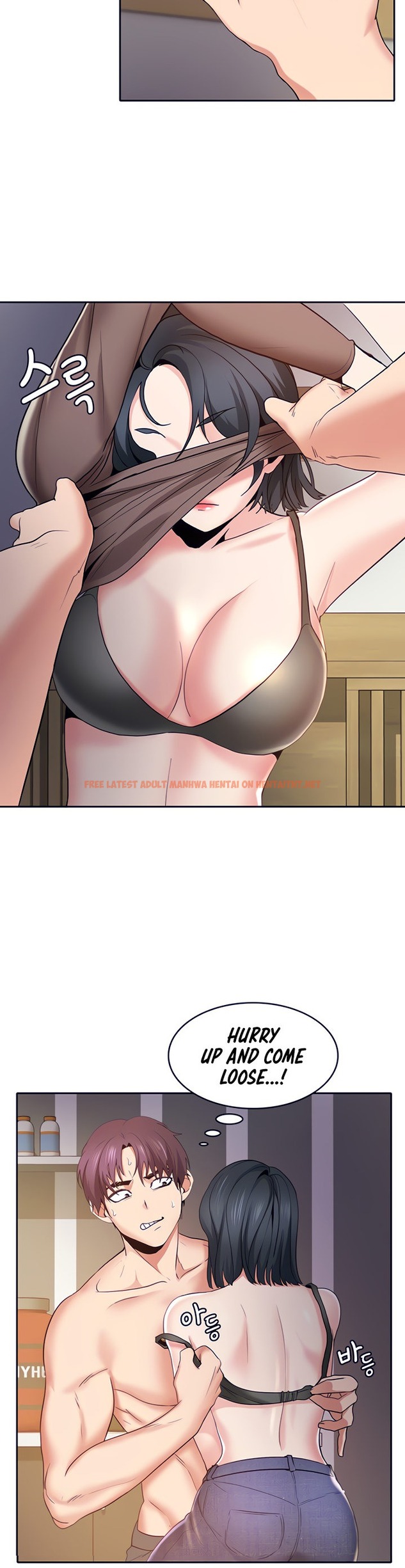 Read Hentai Image 46 252 in comic Need A Service? - Chapter 2 - hentaitnt.net