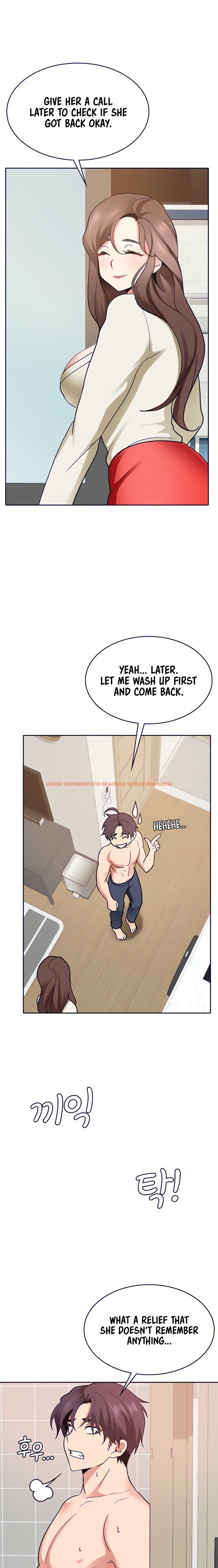 Read Hentai Image 16 659 in comic Need A Service? - Chapter 21 - hentaitnt.net