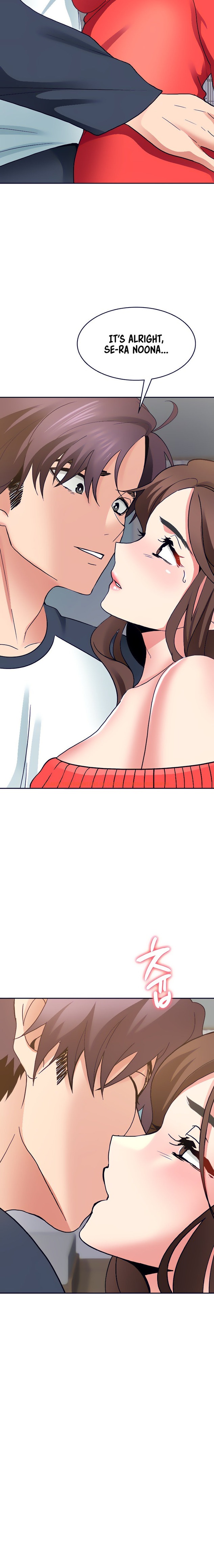 Read Hentai Image 20  083 in comic Need A Service? - Chapter 26 - www.hentaitnt.net