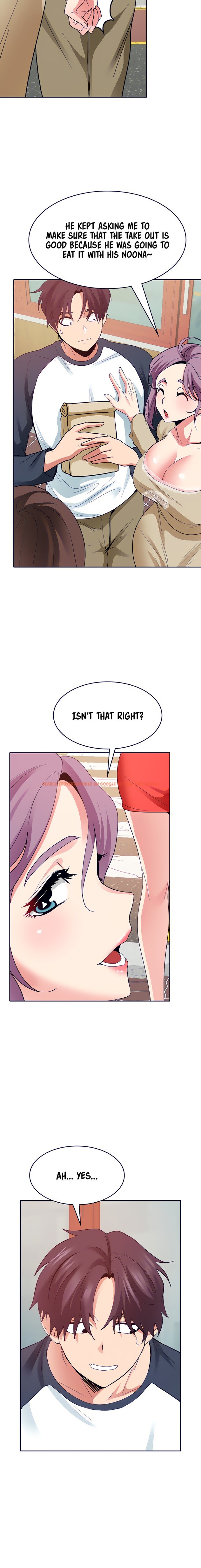 Read Hentai Image 5  082 in comic Need A Service? - Chapter 26 - www.hentaitnt.net