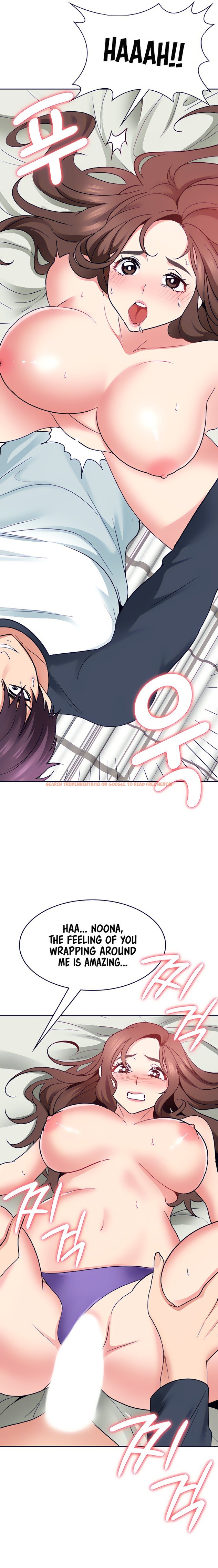 Read Hentai Image 11  376 in comic Need A Service? - Chapter 27 - www.hentaitnt.net