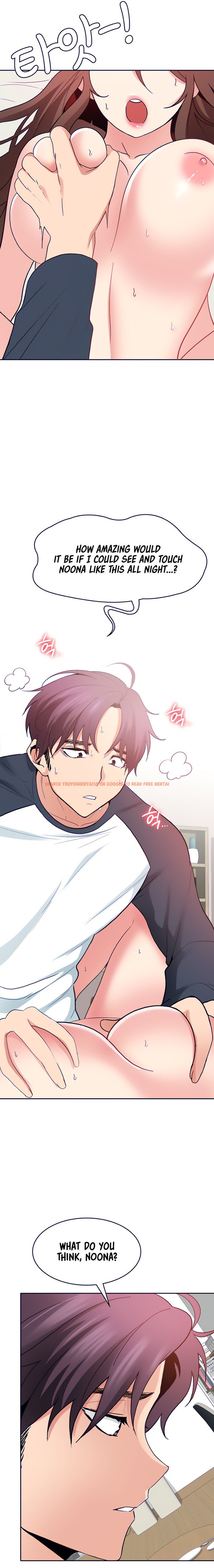 Read Hentai Image 16  376 in comic Need A Service? - Chapter 27 - www.hentaitnt.net