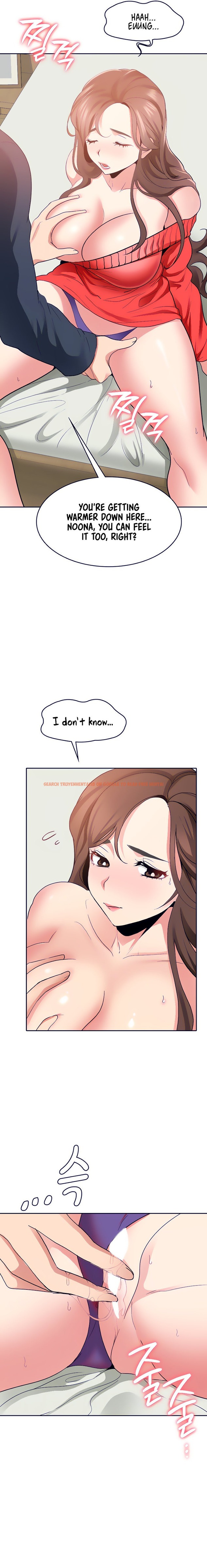 Read Hentai Image 5  376 in comic Need A Service? - Chapter 27 - www.hentaitnt.net