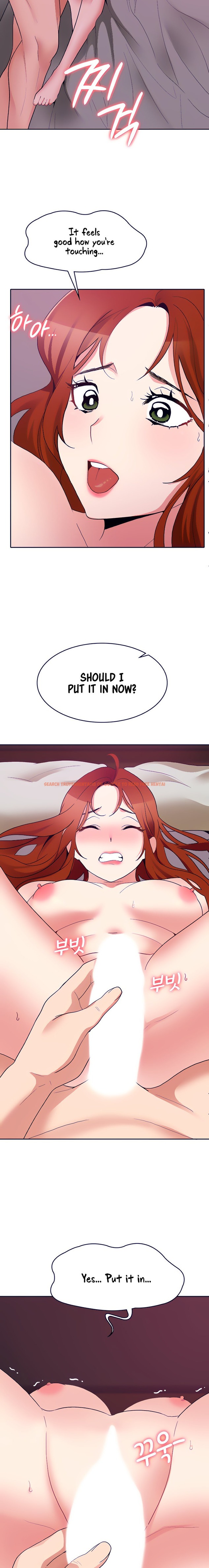 Read Hentai Image 12 301 in comic Need A Service? - Chapter 31 - www.hentaitnt.net