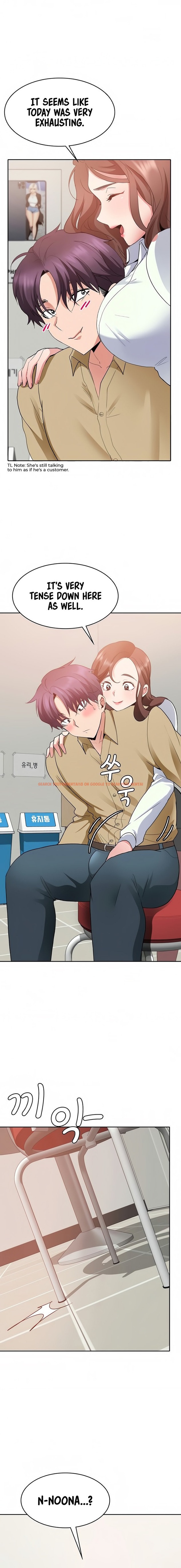 Read Hentai Image 12 331 in comic Need A Service? - Chapter 33 - www.hentaitnt.net