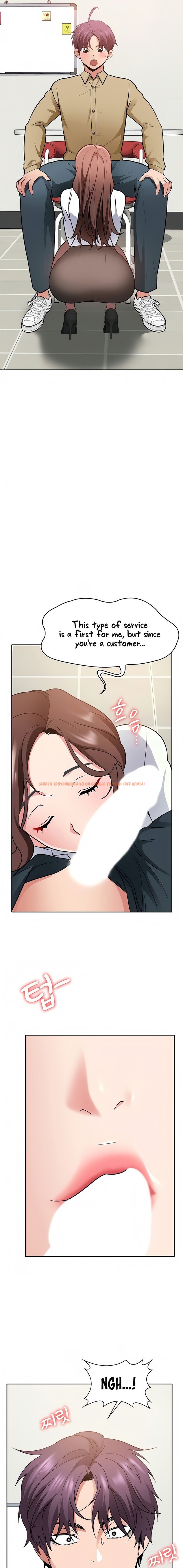 Read Hentai Image 13 331 in comic Need A Service? - Chapter 33 - www.hentaitnt.net