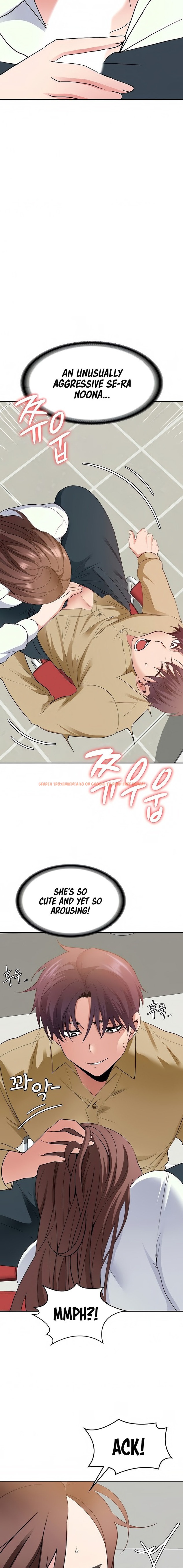 Read Hentai Image 15 332 in comic Need A Service? - Chapter 33 - www.hentaitnt.net