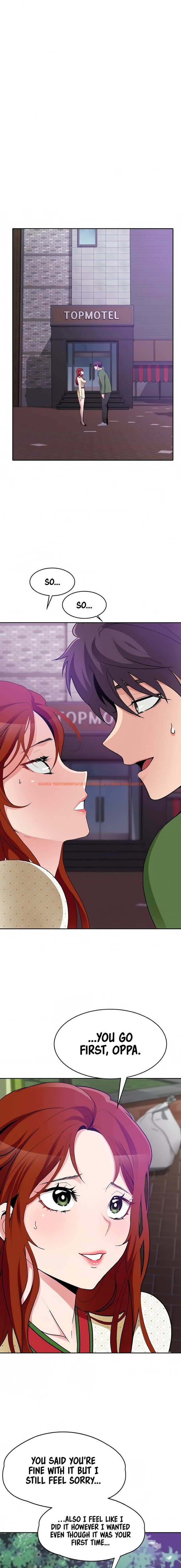 Read Hentai Image 2 331 in comic Need A Service? - Chapter 33 - www.hentaitnt.net