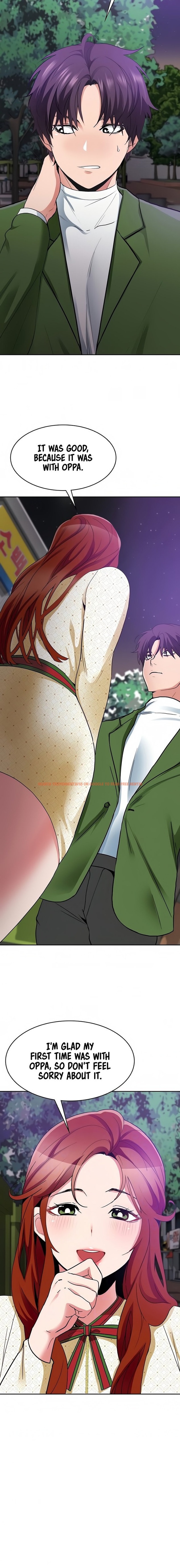 Read Hentai Image 3 331 in comic Need A Service? - Chapter 33 - www.hentaitnt.net