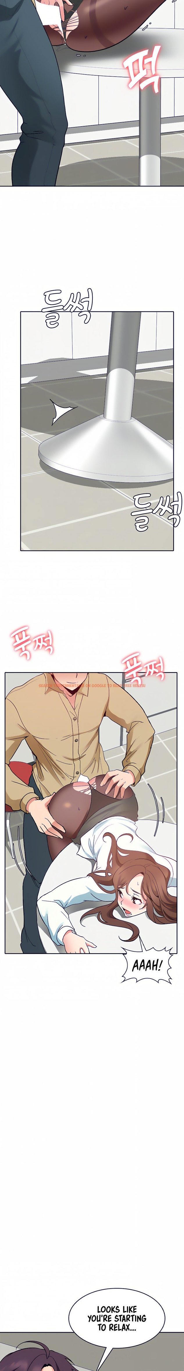 Read Hentai Image 12 221 in comic Need A Service? - Chapter 34 - www.hentaitnt.net