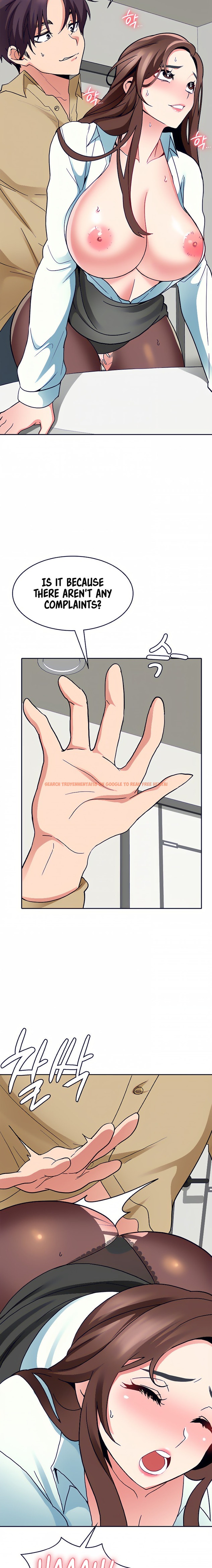 Read Hentai Image 13 221 in comic Need A Service? - Chapter 34 - www.hentaitnt.net