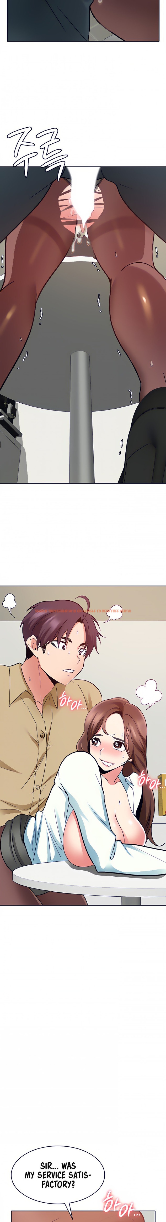 Read Hentai Image 17 221 in comic Need A Service? - Chapter 34 - www.hentaitnt.net