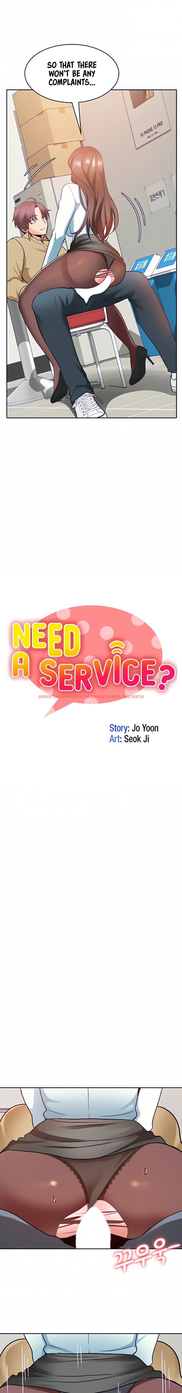 Read Hentai Image 3 220 in comic Need A Service? - Chapter 34 - www.hentaitnt.net