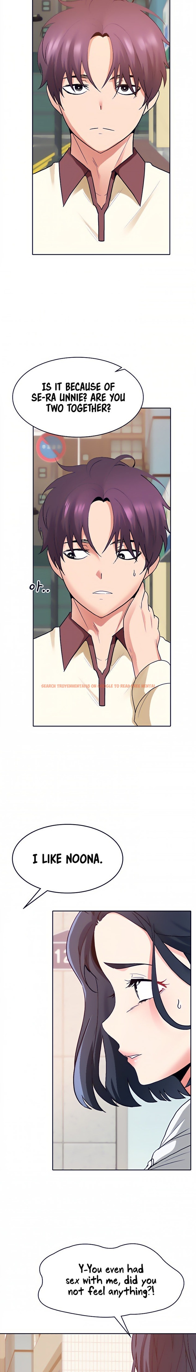 Read Hentai Image 18 224 in comic Need A Service? - Chapter 35 - www.hentaitnt.net