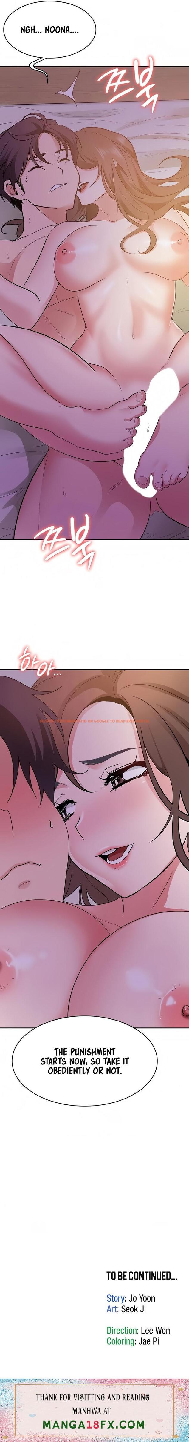 Read Hentai Image 21 645 in comic Need A Service? - Chapter 36 - www.hentaitnt.net