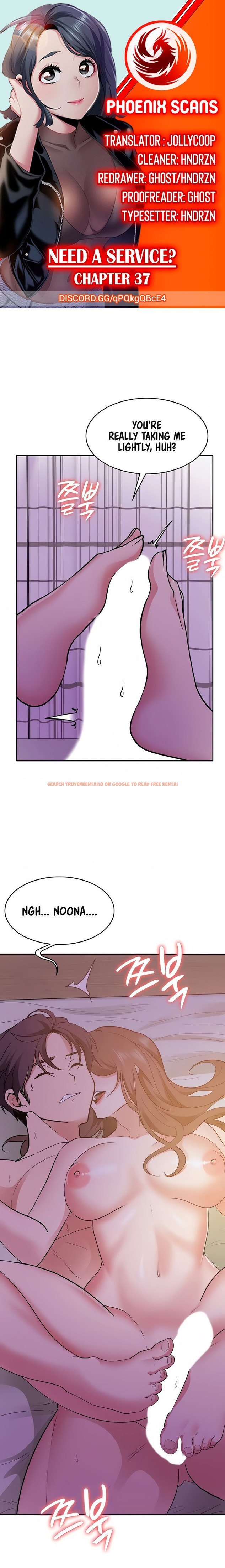 Read Hentai Image 1 274 in comic Need A Service? - Chapter 37 - www.hentaitnt.net
