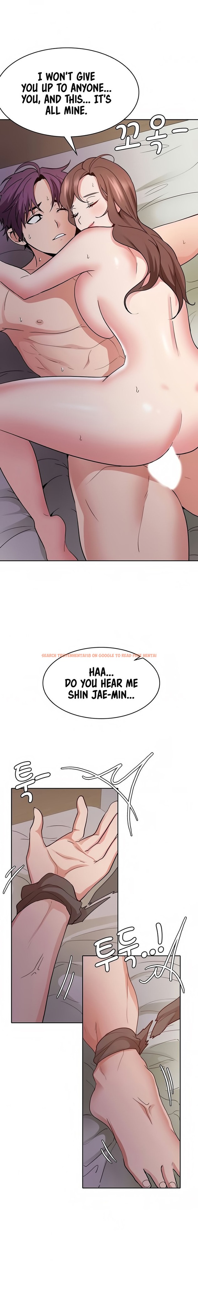 Read Hentai Image 15 275 in comic Need A Service? - Chapter 37 - www.hentaitnt.net