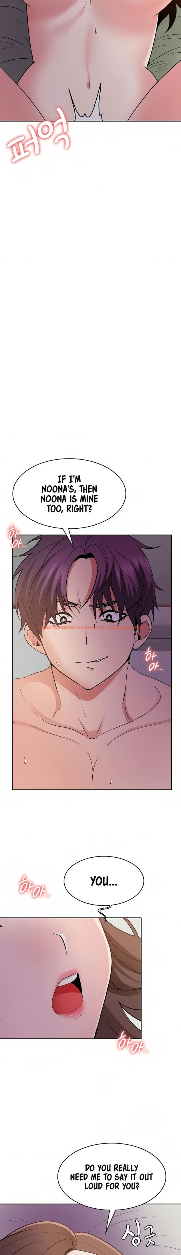 Read Hentai Image 17 275 in comic Need A Service? - Chapter 37 - www.hentaitnt.net