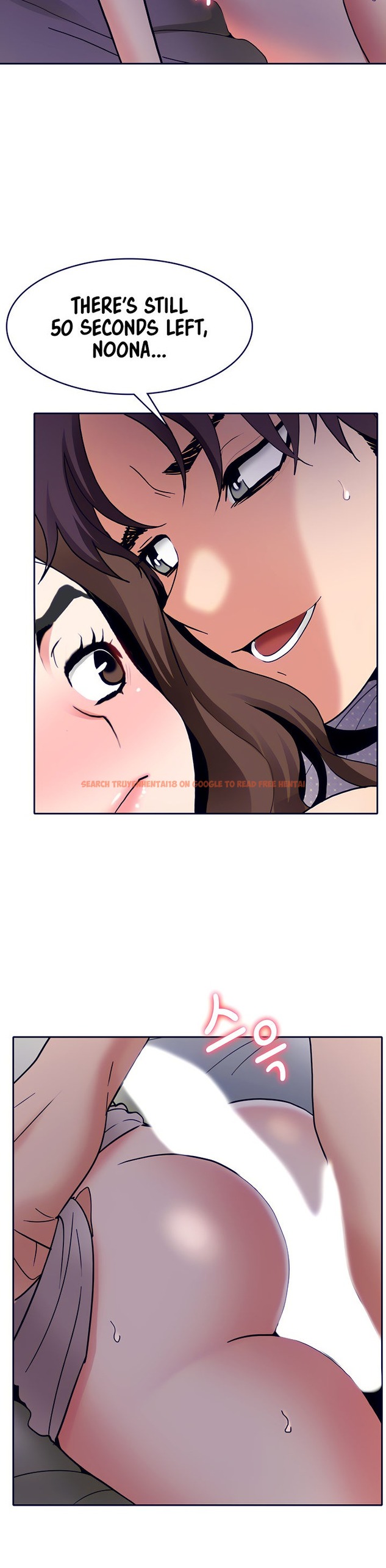 Read Hentai Image 10 020 in comic Need A Service? - Chapter 7 - www.hentaitnt.net