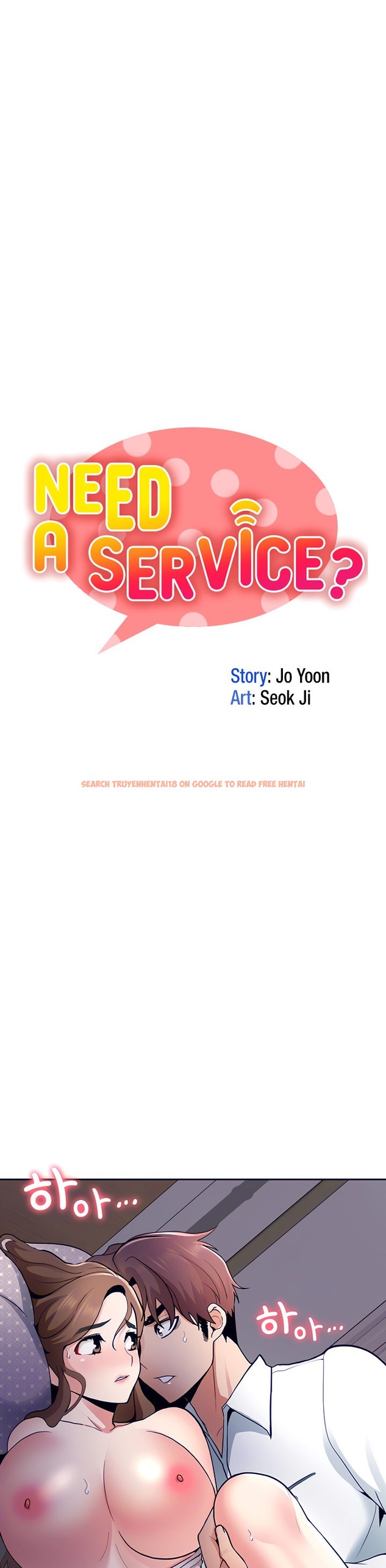 Read Hentai Image 3 020 in comic Need A Service? - Chapter 7 - www.hentaitnt.net