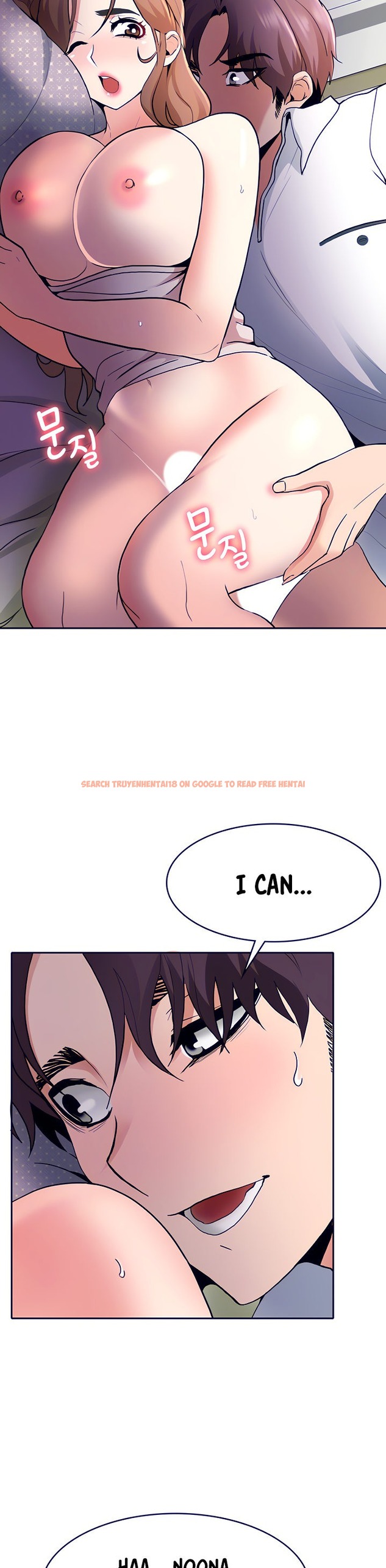 Read Hentai Image 7 020 in comic Need A Service? - Chapter 7 - www.hentaitnt.net