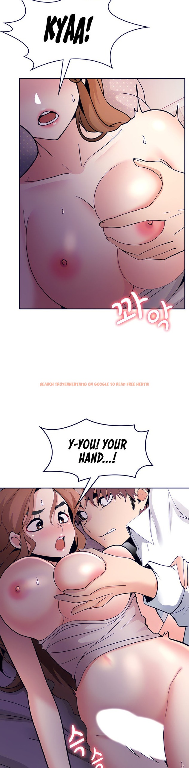 Read Hentai Image 9 020 in comic Need A Service? - Chapter 7 - www.hentaitnt.net
